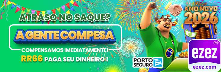 ezez.com Facebook Oficial